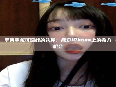 章丘《2025合肥药研先锋岗位火热召集，薪资翻倍等你挑战！》