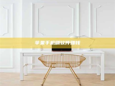 章丘Ames测试药物——新时代安全性把关神器！