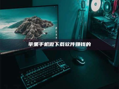 章丘'试药达人'的人人生：救人于未病，却把自己也置于风险之中！